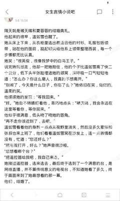 博鱼手机官网